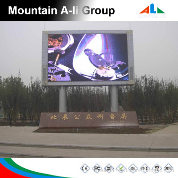 Outdoor Billboard/ Full Color LED Billboard